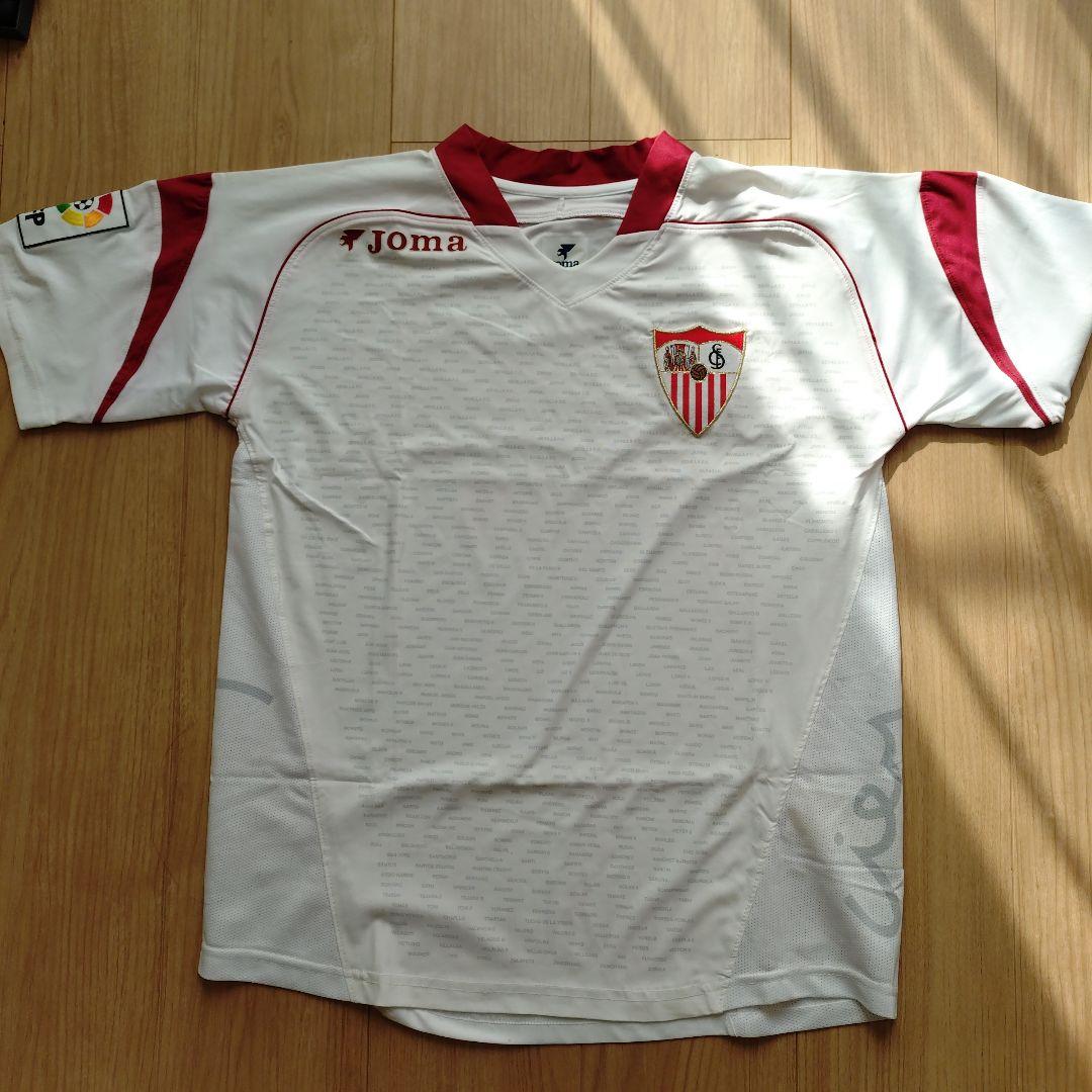 セビージャ　100周年ユニフォーム