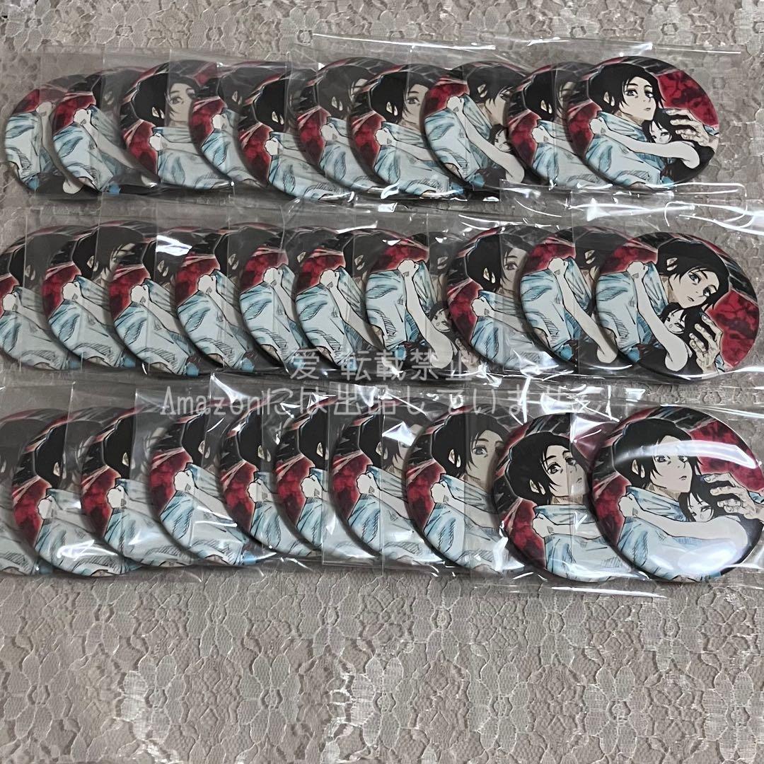 呪術廻戦 乙骨憂太 コレ缶 コレクション缶バッジ