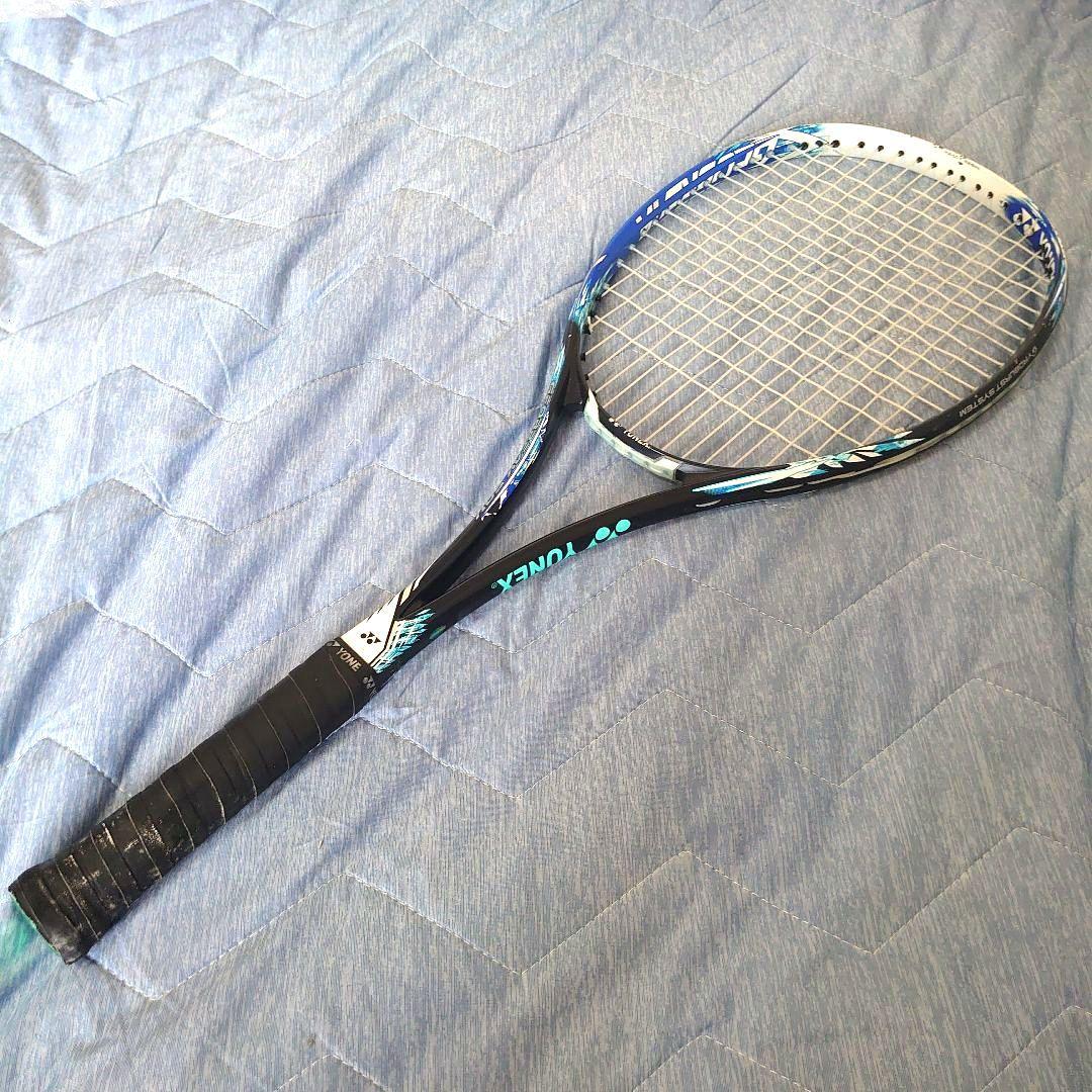 ジオブレイク50V UL0