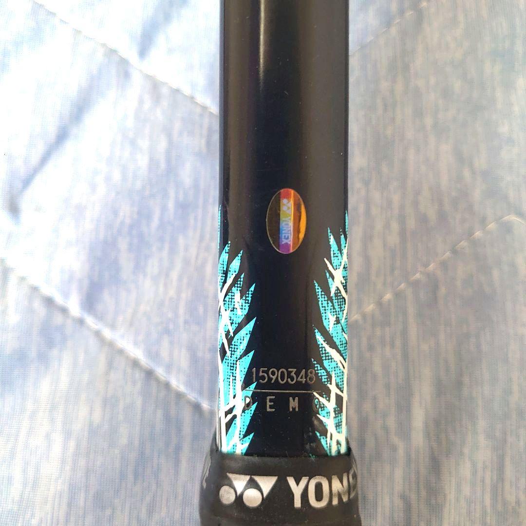 ジオブレイク50V UL0