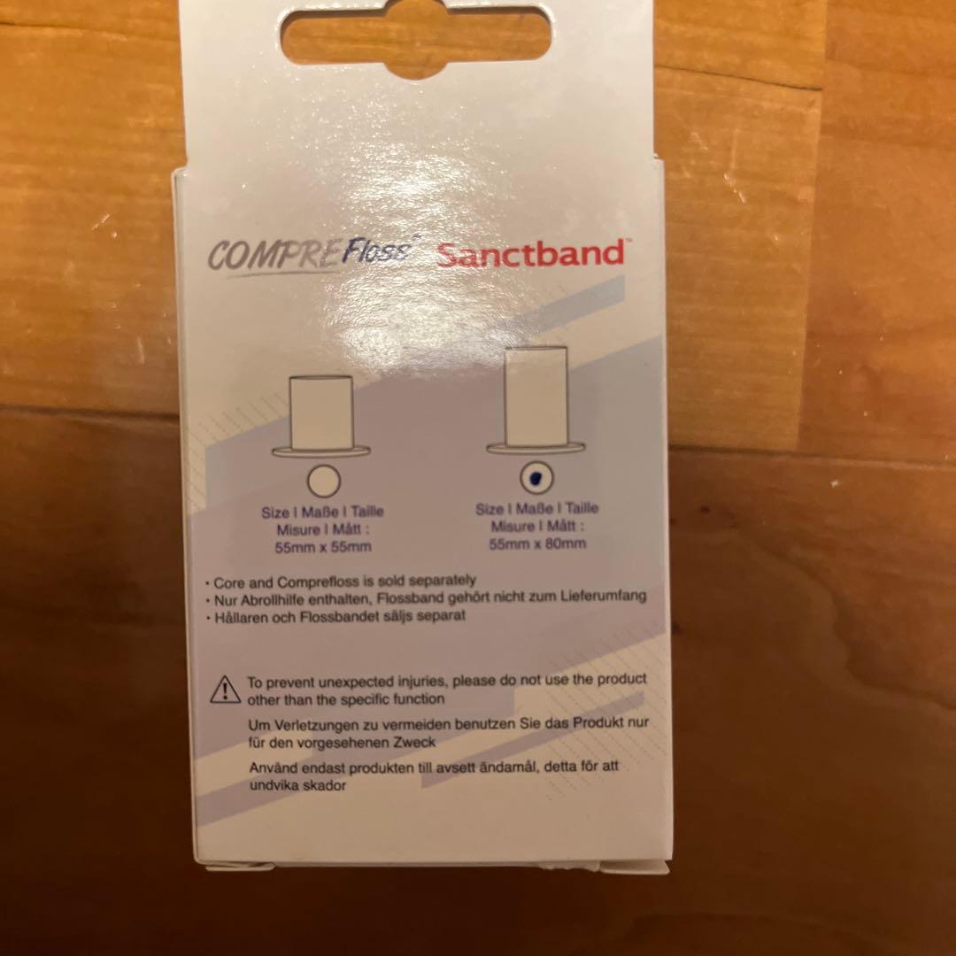 COMPREFLOSS FLOSSBAND 7.5CM 3.5Mコンプレフロス