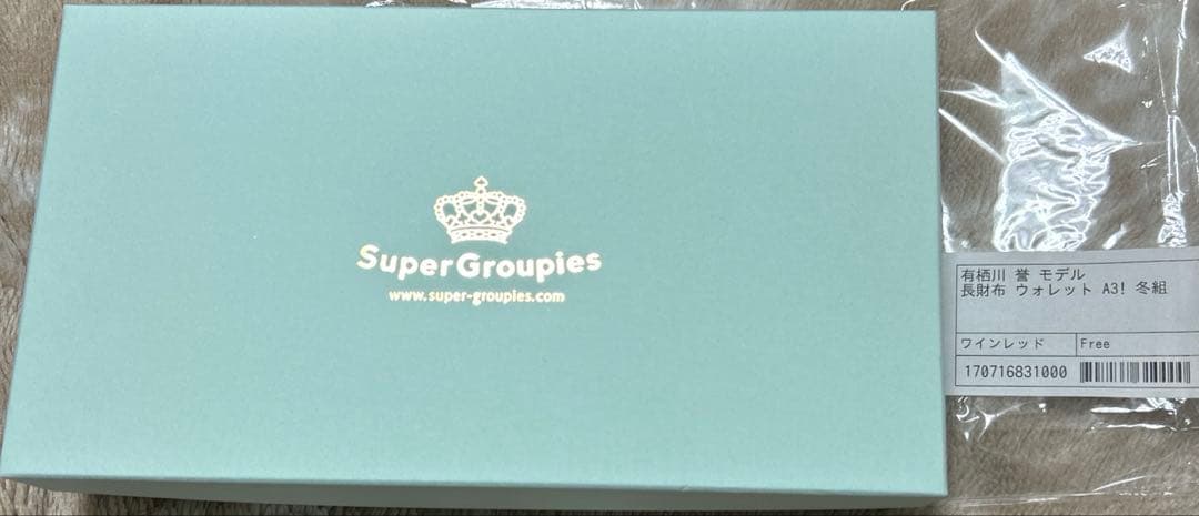 SuperGroupies A3! 有栖川誉モデル ウォレット 長財布