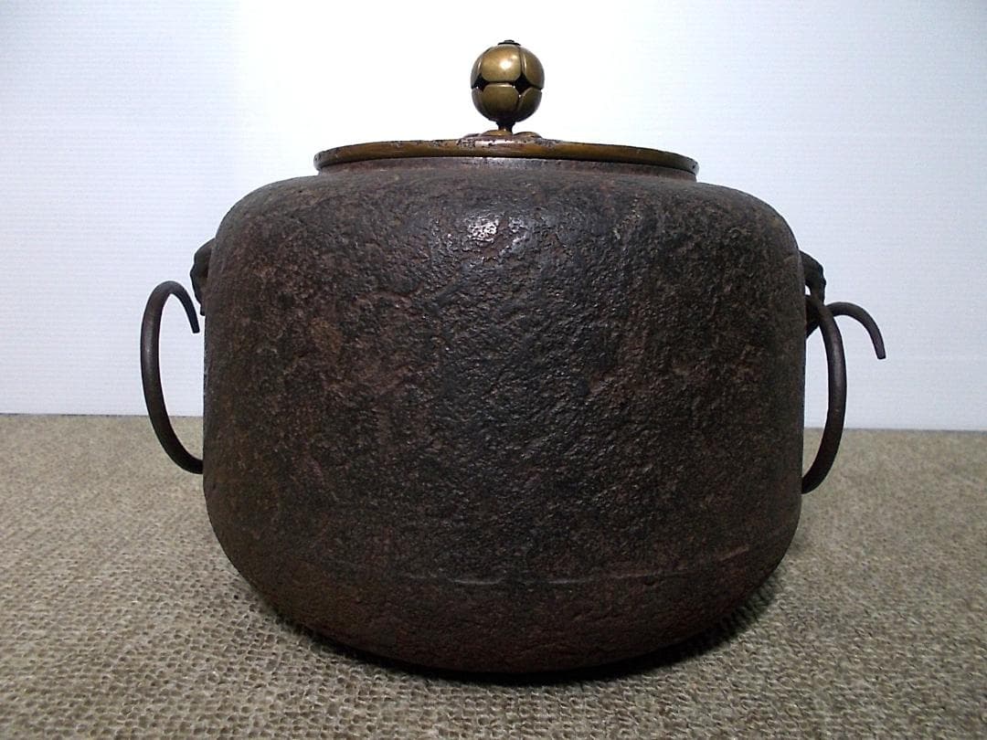 茶道具 四代高橋楽斎 信楽土風炉 茶釜 未使用五徳 織部敷板 底瓦 釜環 共箱