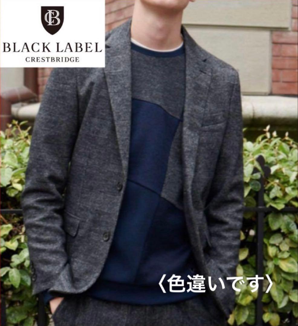 【美品】ブラックレーベルクレストブリッジ ニットソー　黒xグレー　M