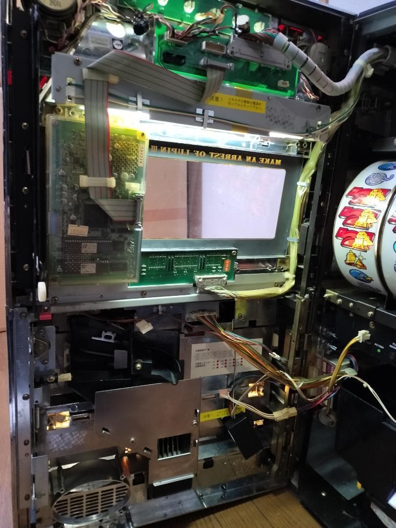 【パチスロ実機】オリンピア★麻雀物語3 役満乱舞の究極大戦【不要機付】