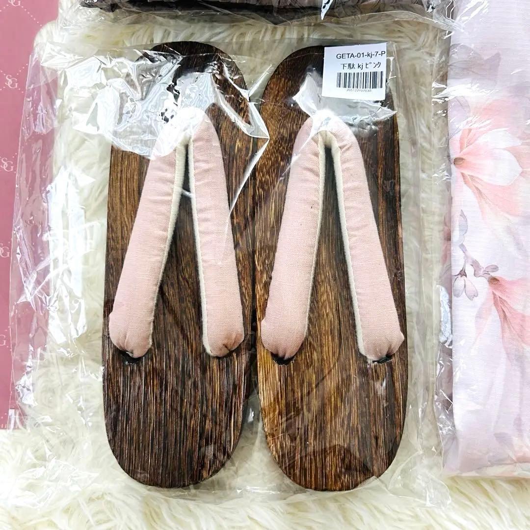 sugar×MISTREASSコラボ 浴衣3点SET