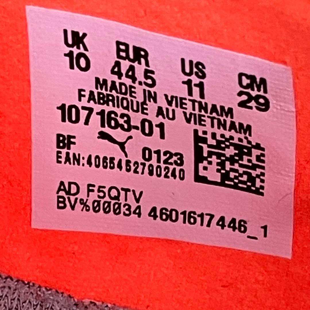 puma ウルトラ アルティメット FG/AG サッカースパイク シューズ