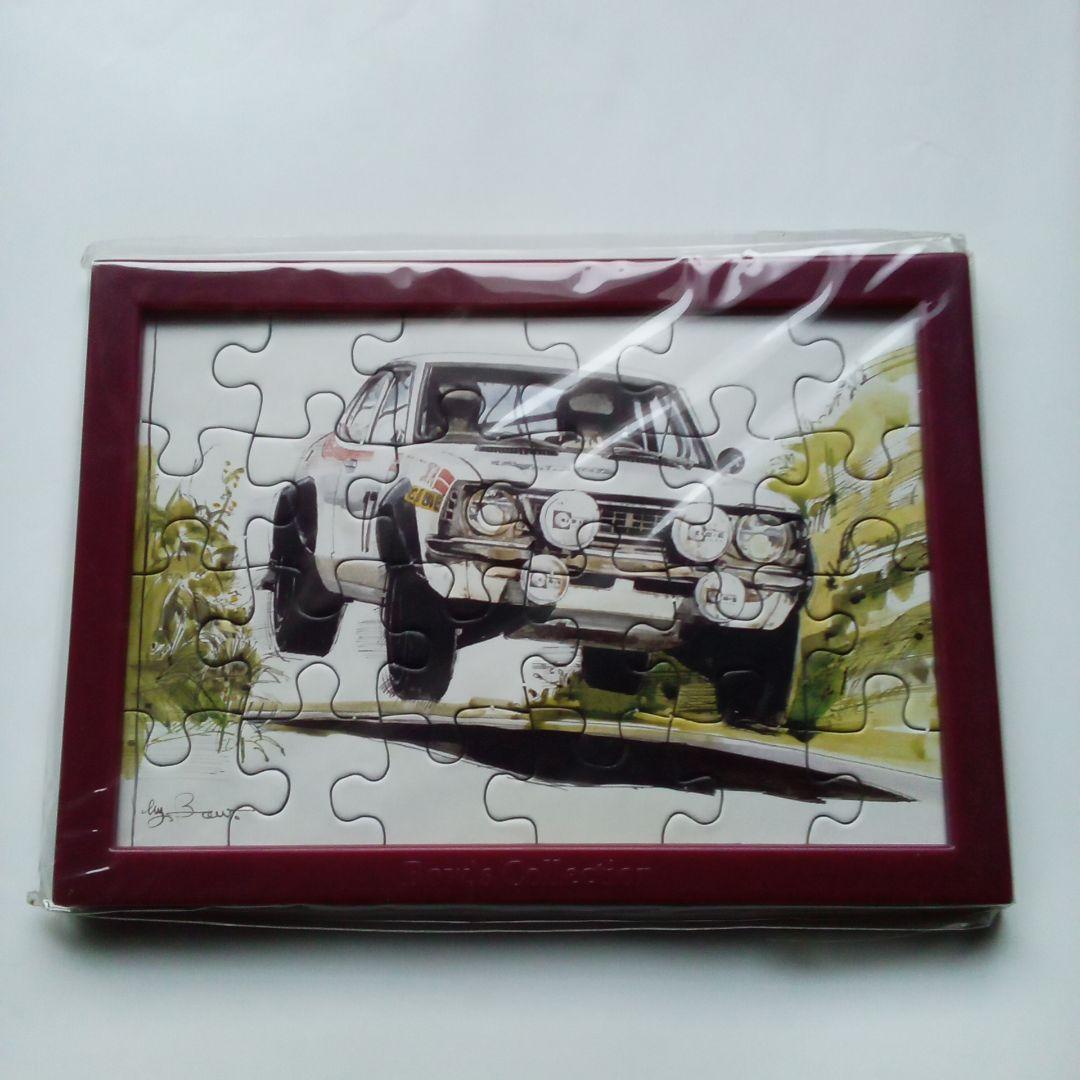 アートパズル　国産名車コレクション　　全10車種類コンプリート