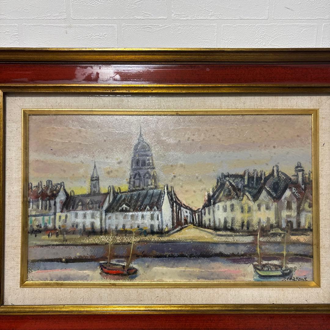 『￼真￼￼￼作』￼￼ ￼全道￼展￼会員　箱根寿保　「￼ブルターニュの港町」