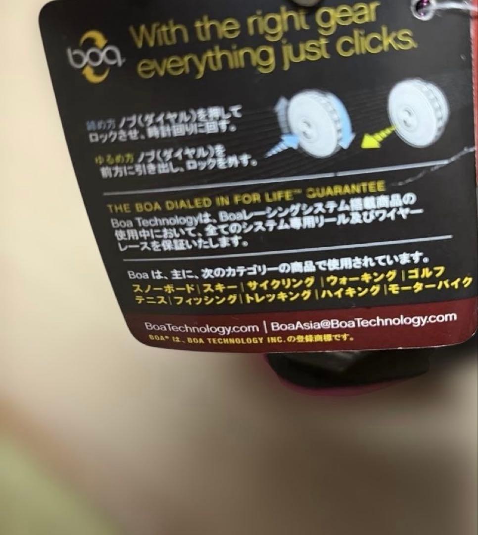 ★HEAD boaスノーボードブーツ新品！★