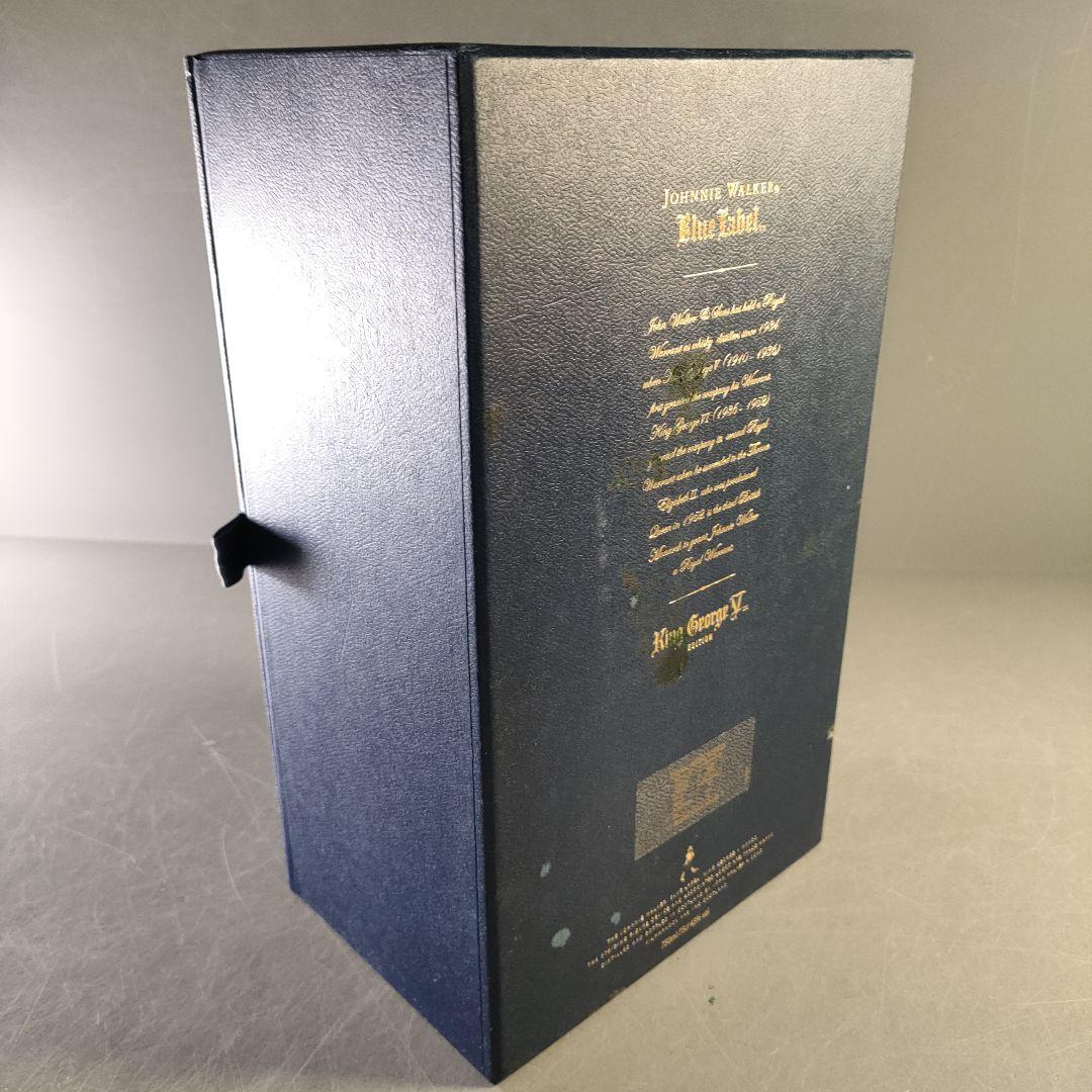 A1279-2/ジョニーウォーカー ブルーラベル/キングジョージ5世/