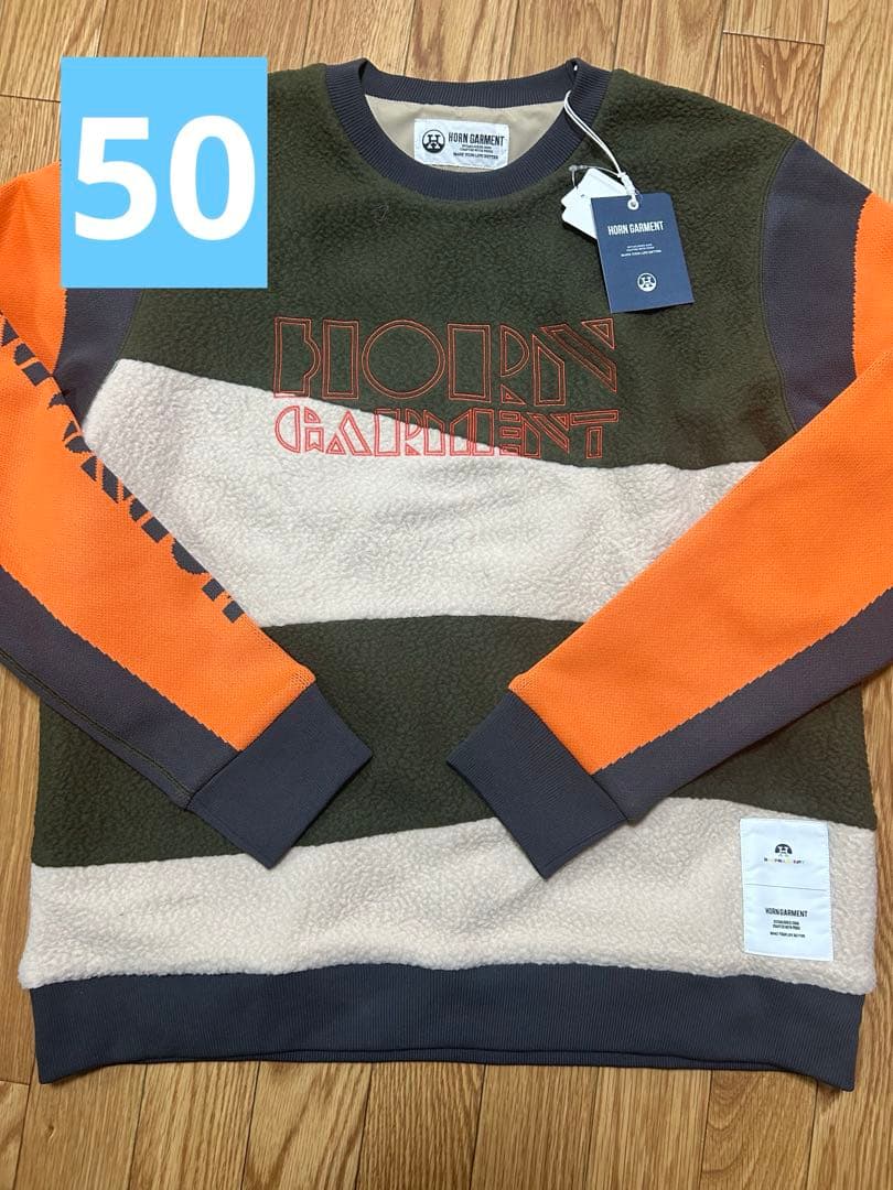 ホーンガーメント　フリースセーター ストライプデザイン