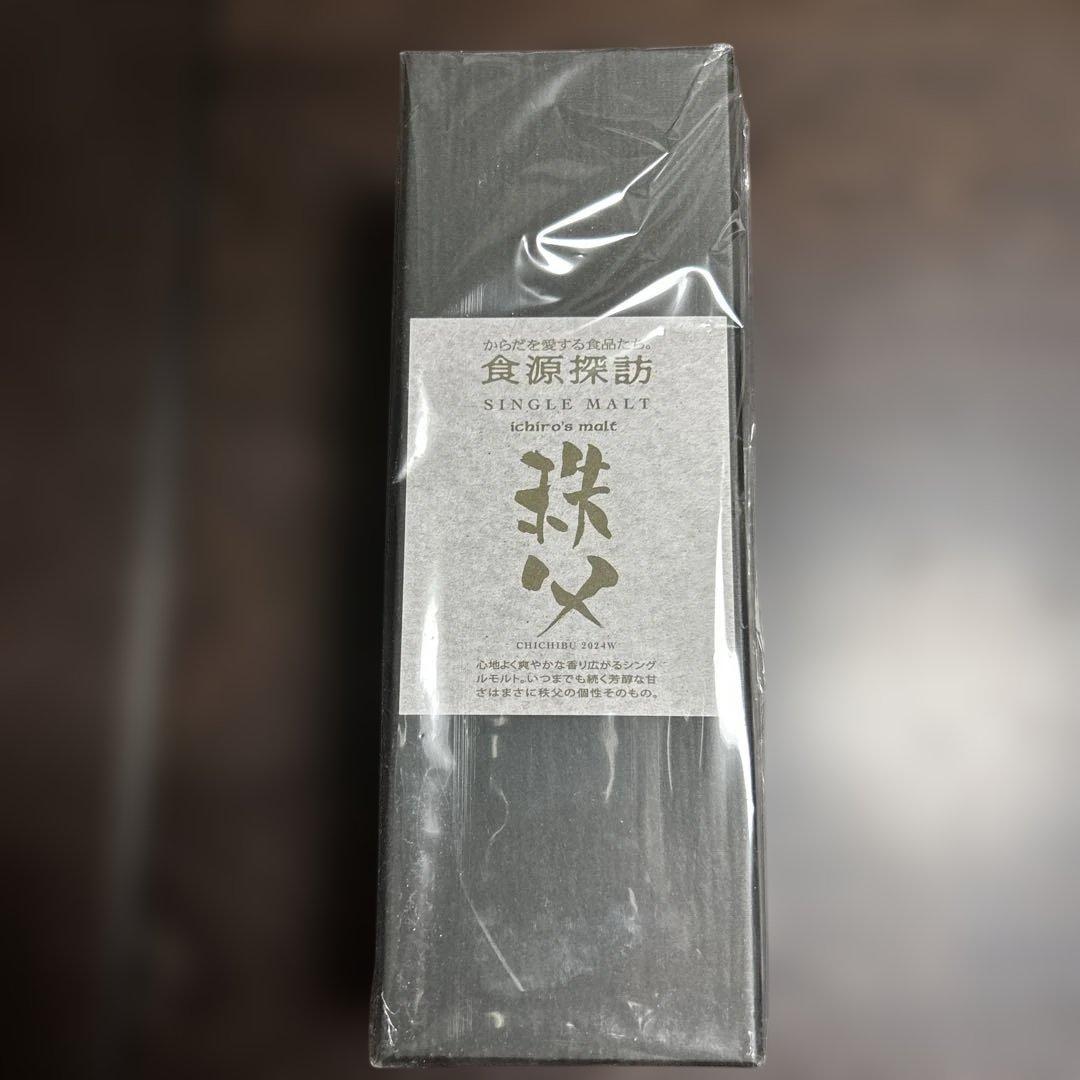 GAO食源探訪　イチローズモルト　2024w 未開封