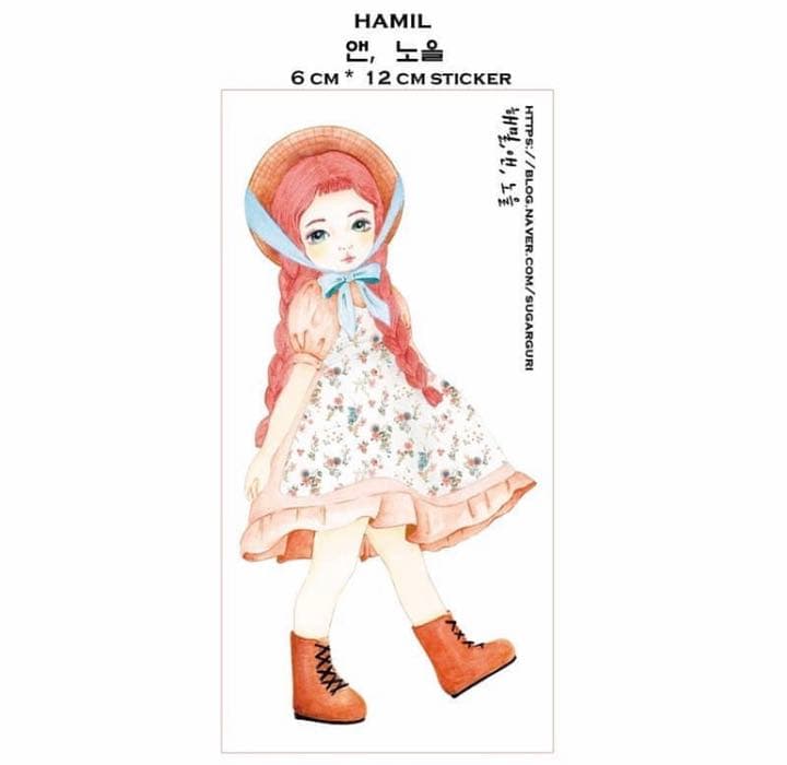 No.14【送料別】hamil ハミル ステッカー 6枚セット