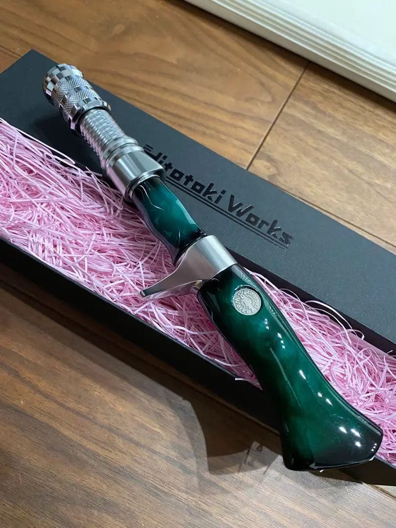 黒鱒　ヒトトキワークス　翡翠-”hisui\