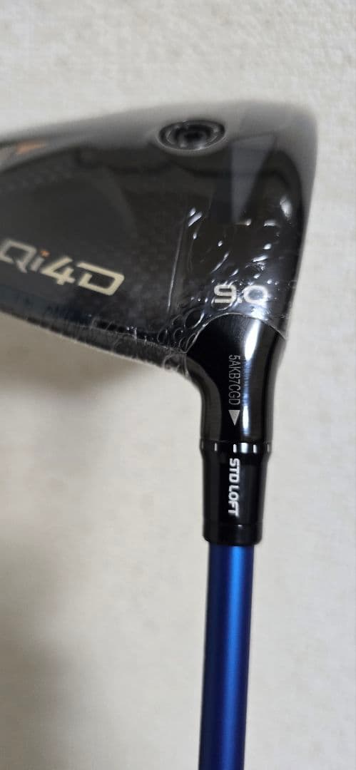 【新品未使用】テーラーメイド Qi4D 9度 24ベンタスブルー6S 保証書付き