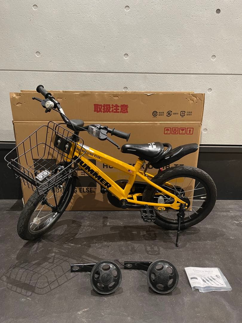 専用です。 HUMMER 子供　自転車　16インチ　イエロー