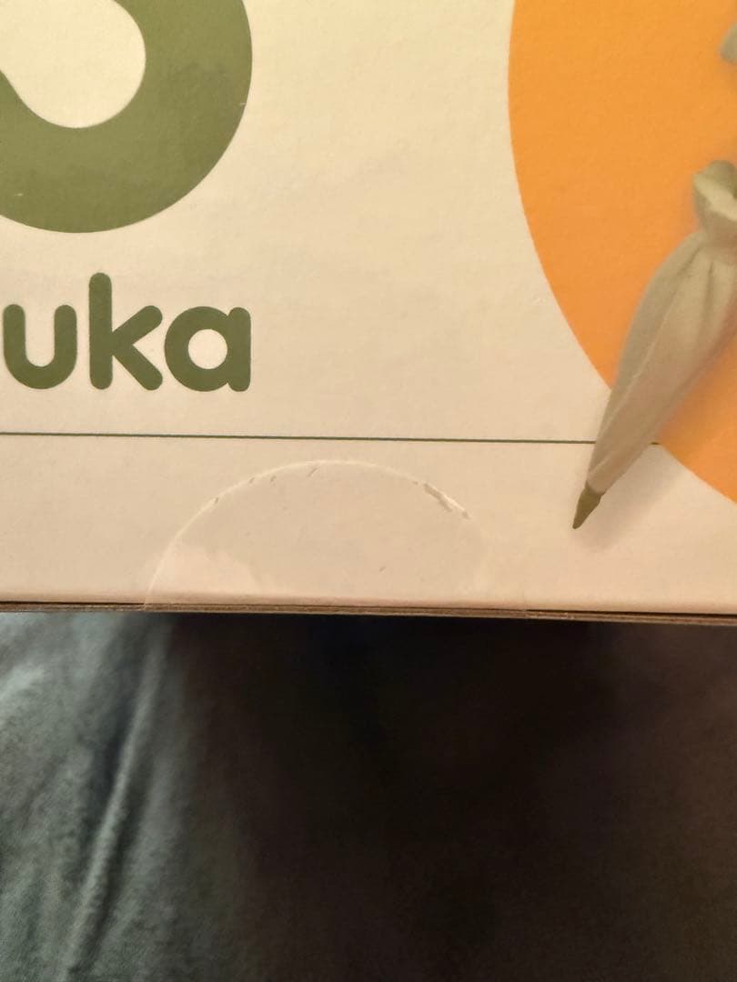 ねんどろいど　風見幽香