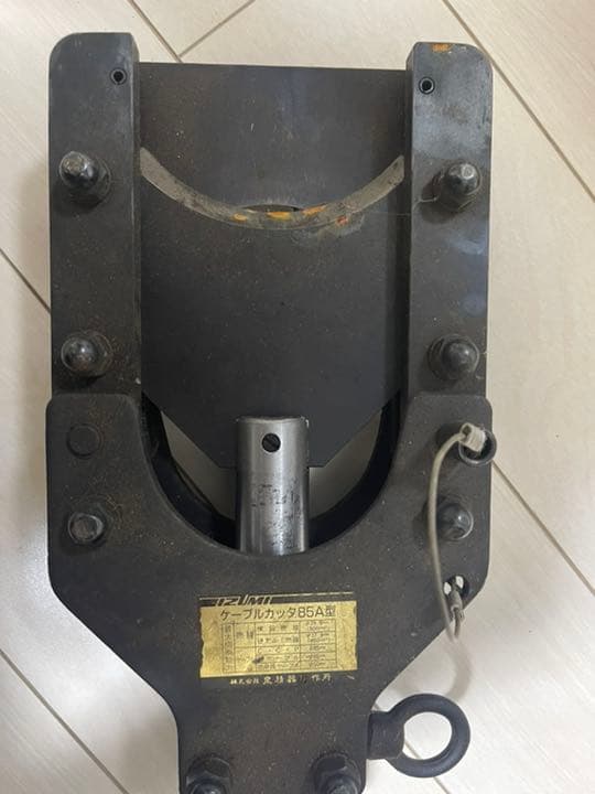 泉精機 油圧式ケーブルカッター85A型