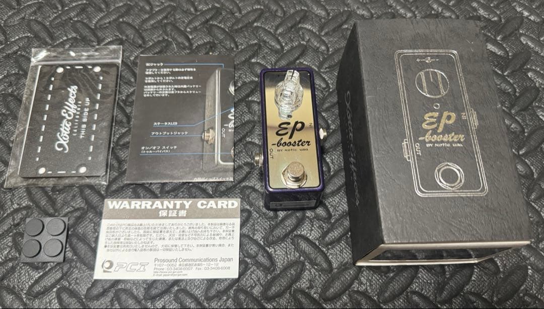 ギター Xotic EP Booster llic Purple LTD