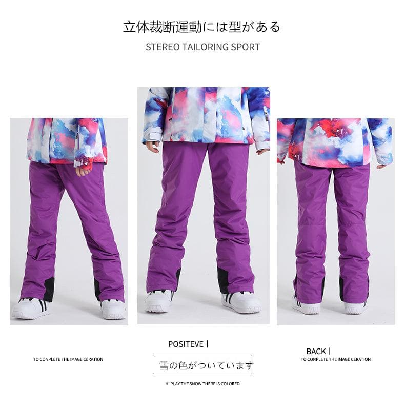 XSスキーウェア パンツ レディース スノ ボードウェア 防水 防風 防寒 冬服