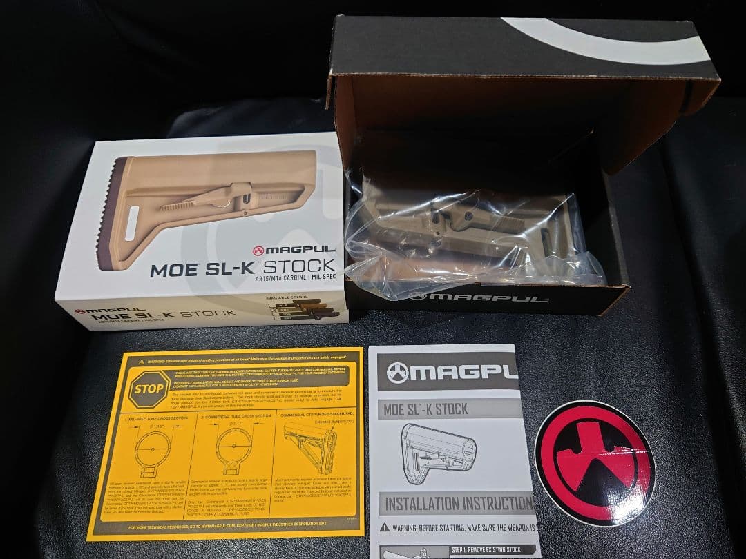 magpul moe SL-K FDE ストック