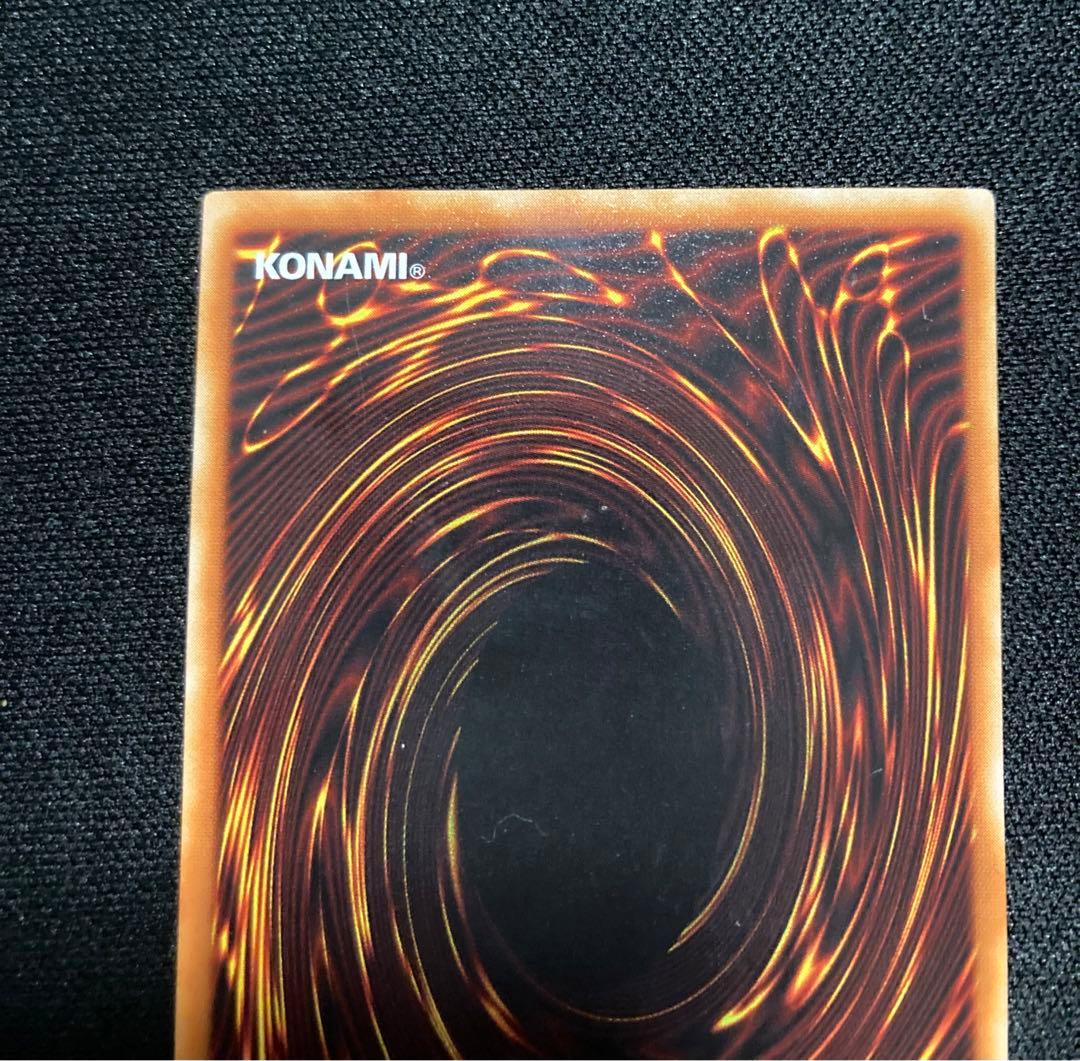 ヂェミナイ・エルフ レリーフ