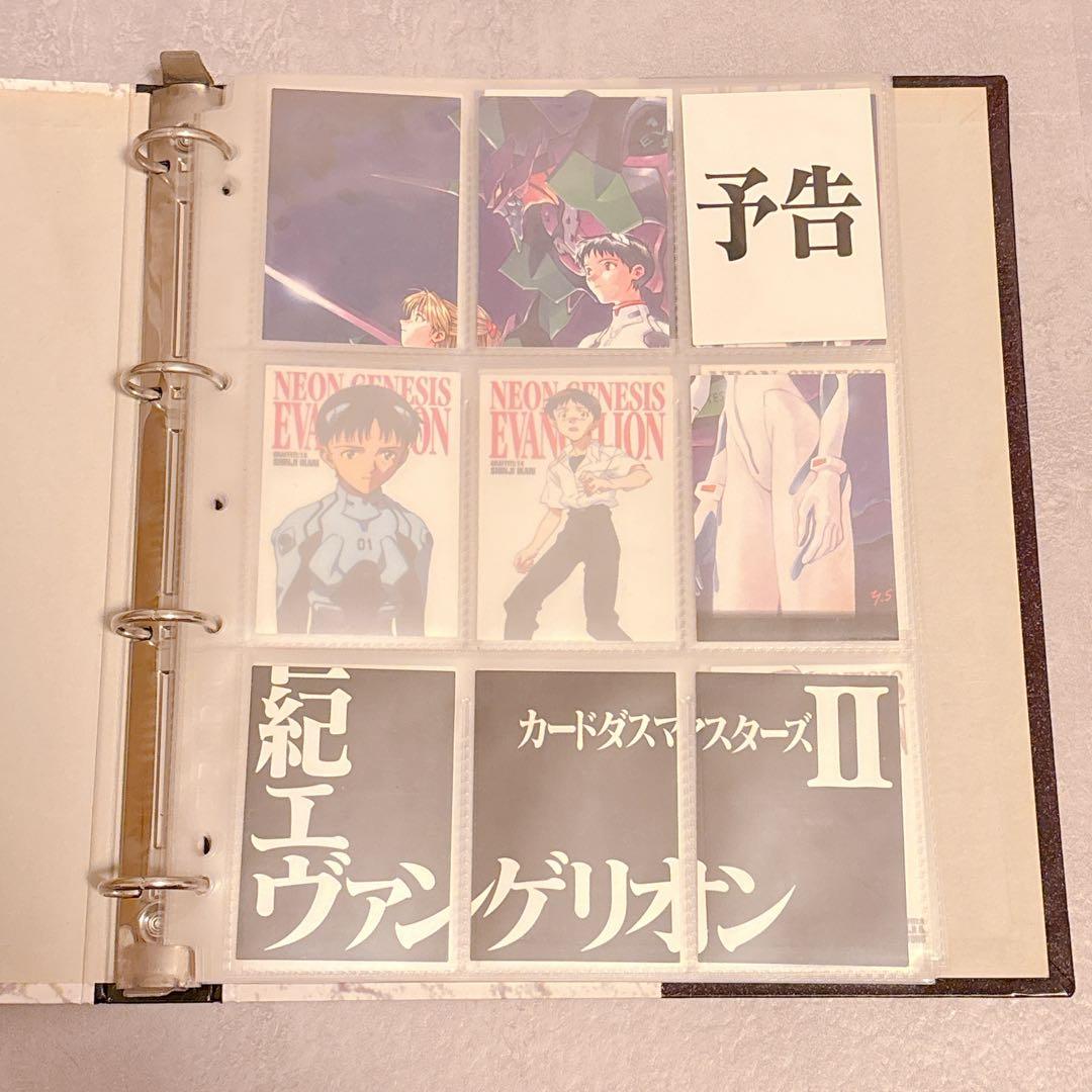 エヴァンゲリオン カードダスマスターズ 第弐集 3版 127枚セット