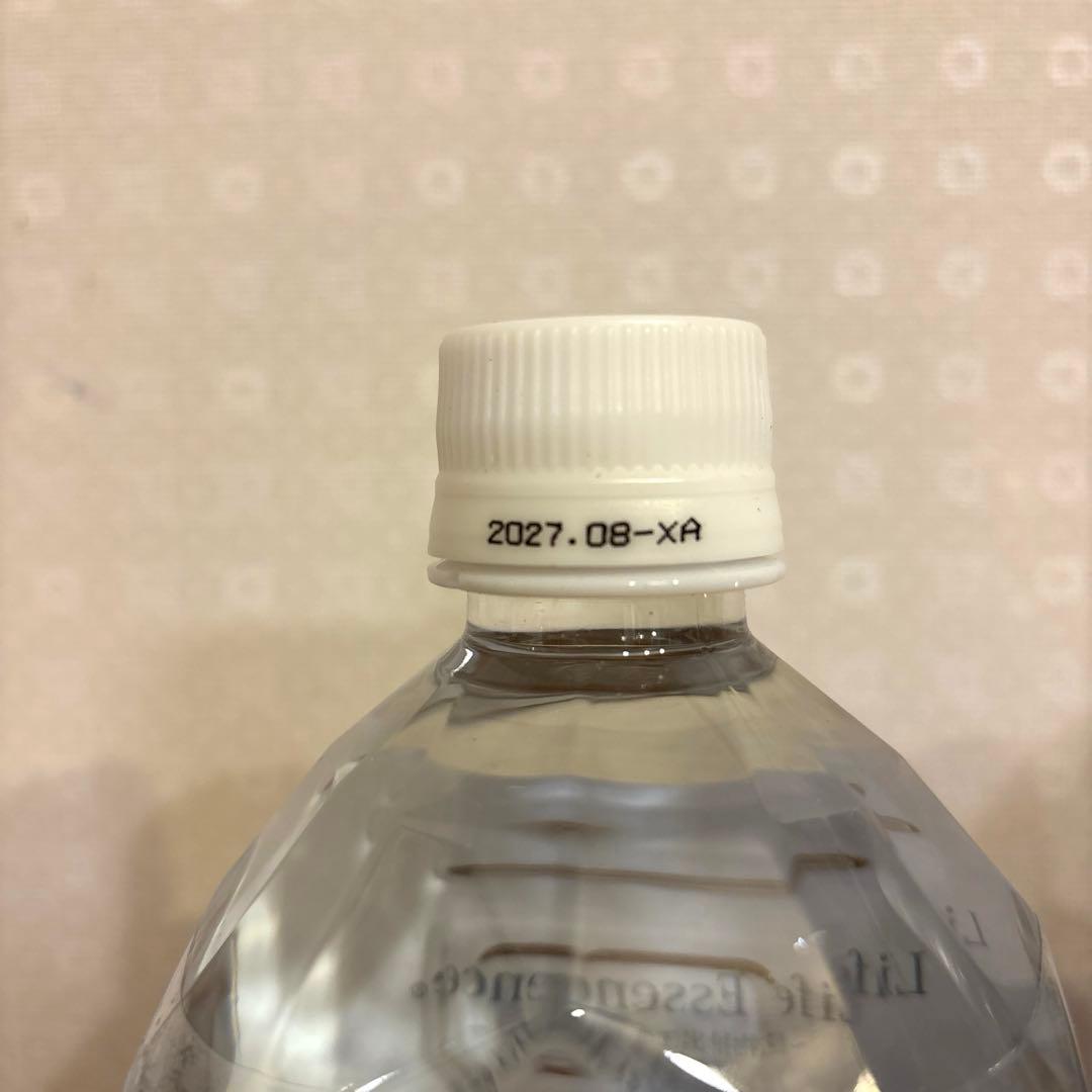 CLUB ECO WATER Life essence 1000ml✖️2