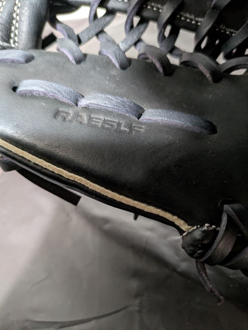 野球　軟式グローブ　ウィルソン　EZC　一般用