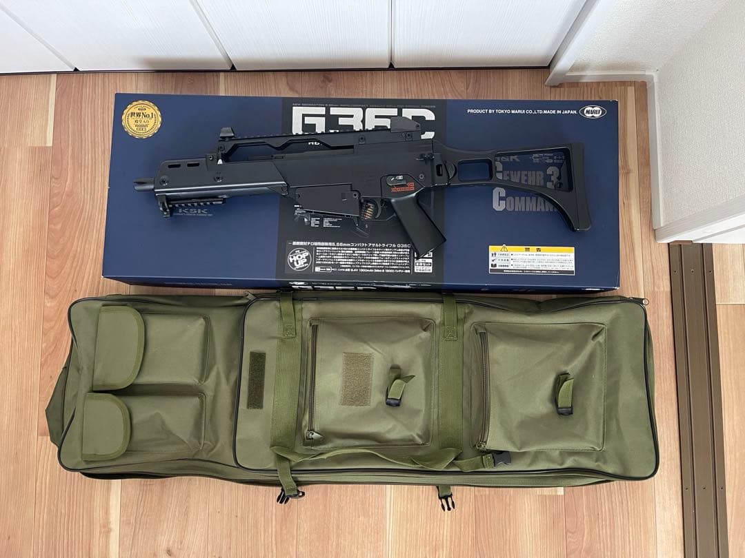 G36C 電動ガン 東京マルイ ケース付き