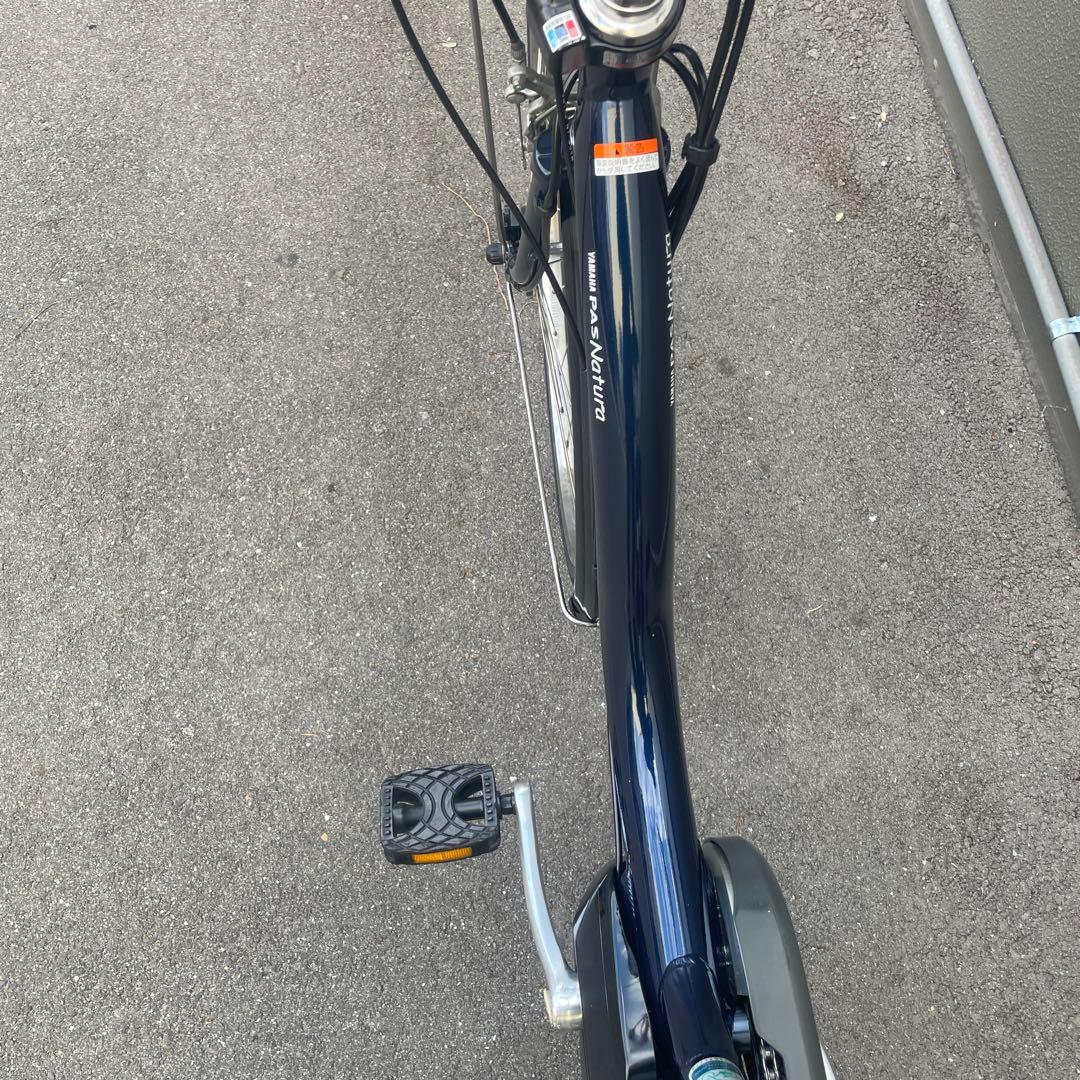 【バッテリー大容量12.3Ah】ヤマハ電動アシスト自転車26インチブルー