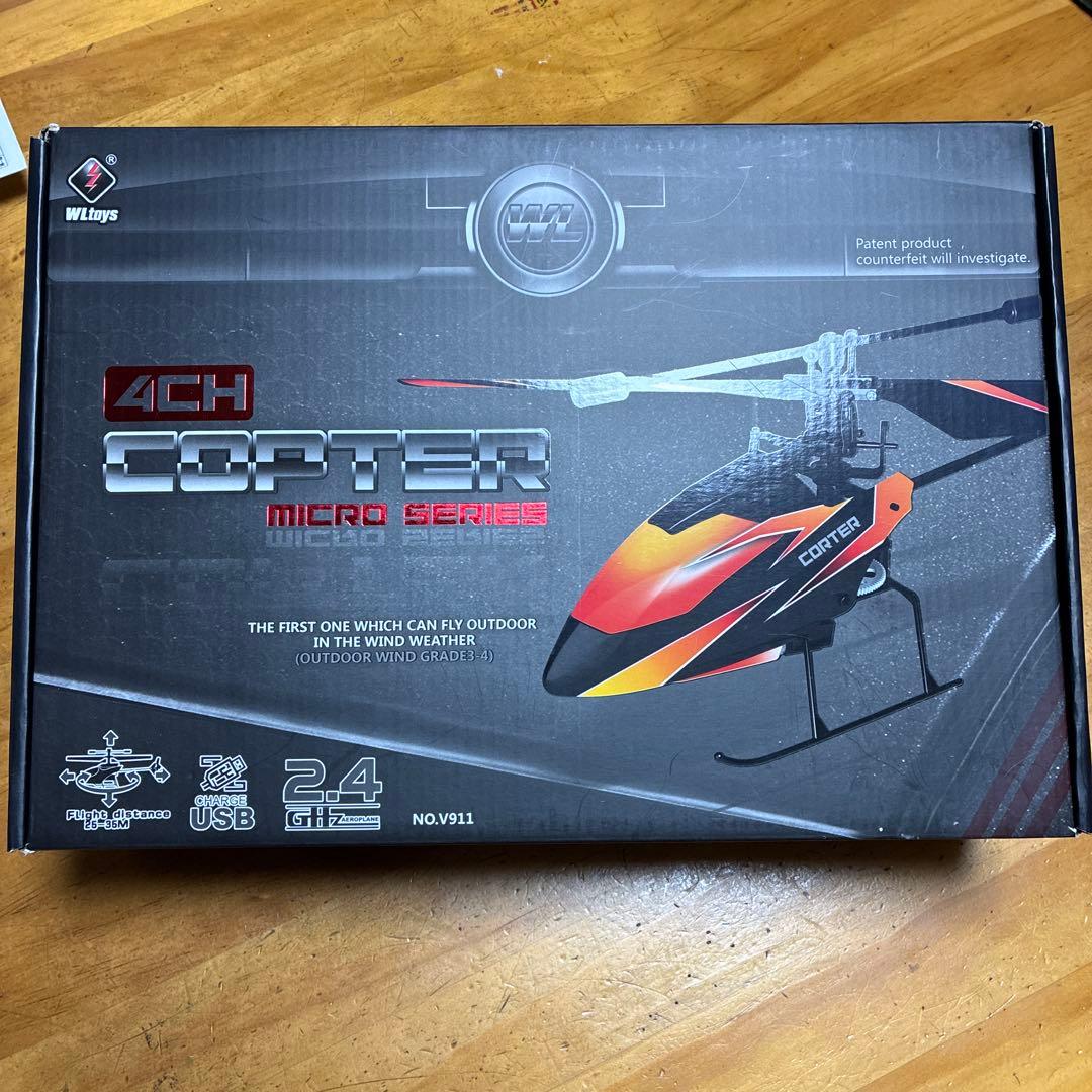 ホビーラジコン 4CH COPTER MICRO SERIES