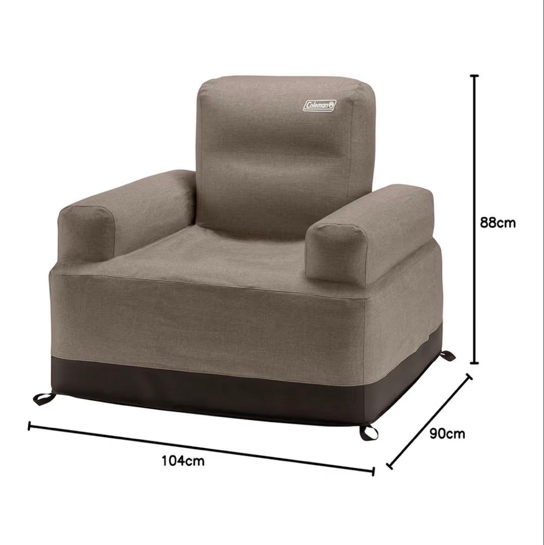 Coleman Air Couch グレージュ