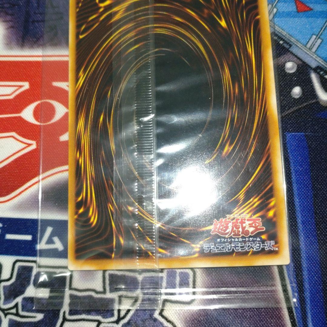 ヂェミナイエルフ ノーマルパラレル pc4 未開封　ヂェミナイ・エルフ