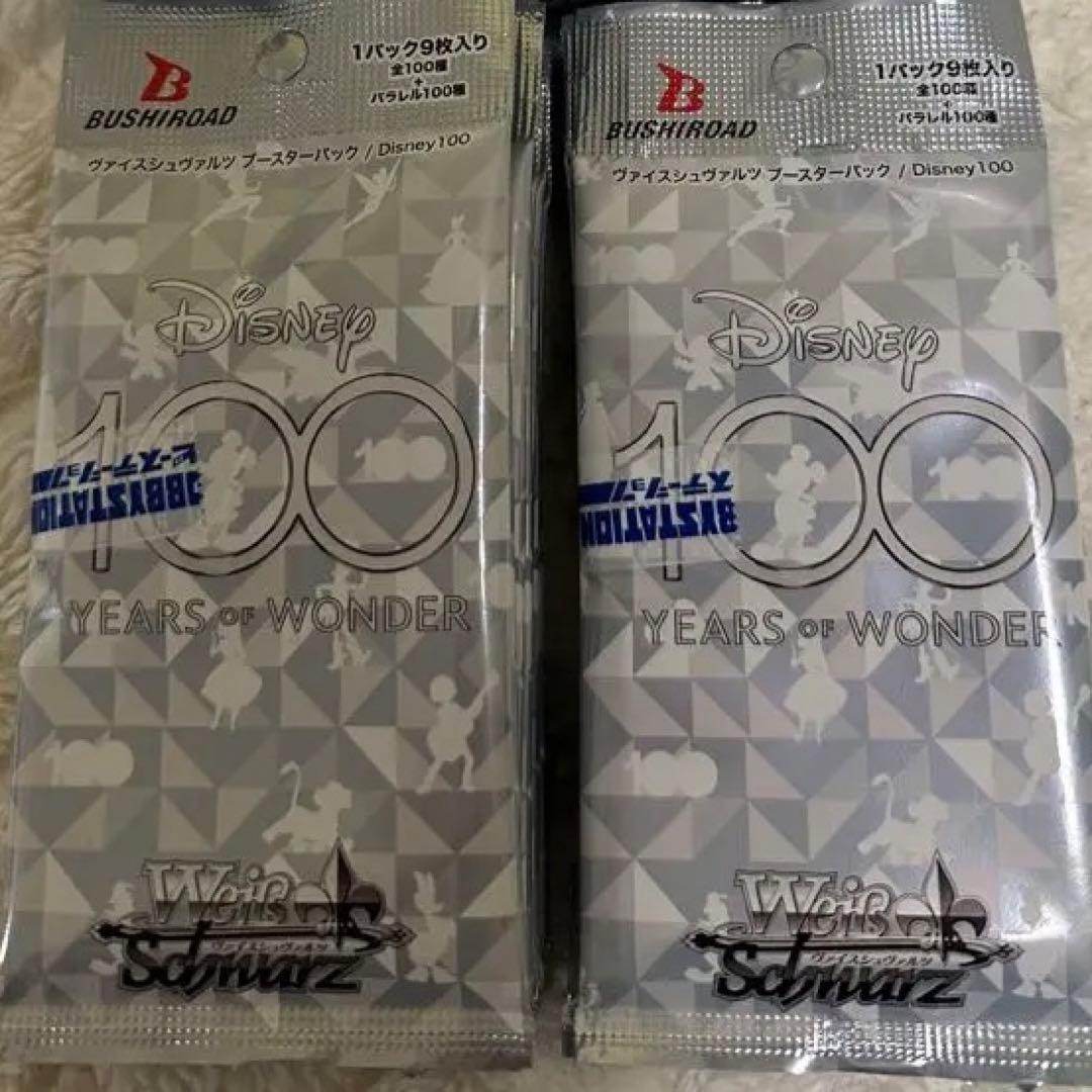 ヴァイスシュバルツ  ディズニー100  16パック