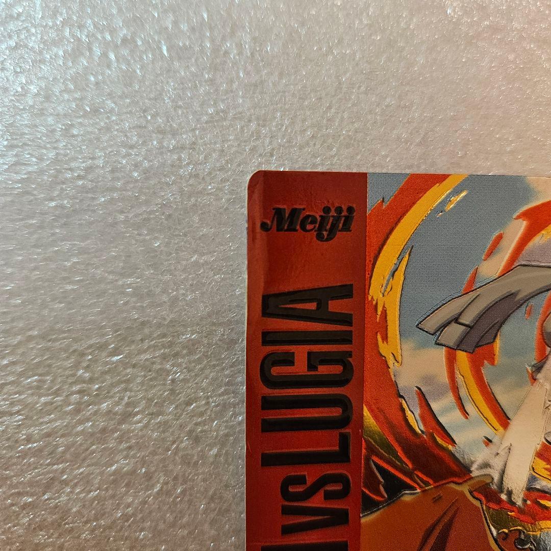 【希少品】ポケモン　ポケモンカード　 明治　ポケモンゲットカード　リザードン