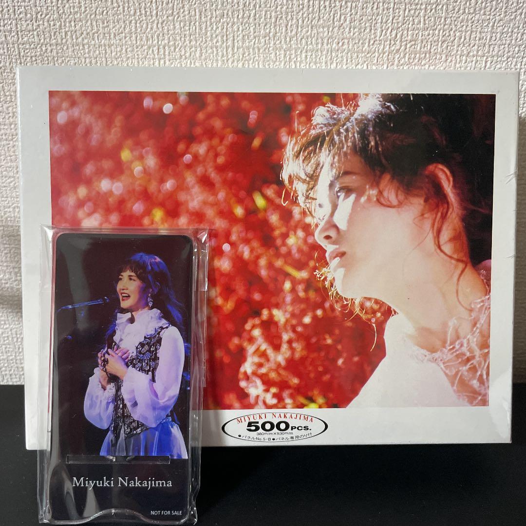 中島みゆきスマホスタンド　結果オーライ　ジグゾーパズ500ピース 携帯スタンド