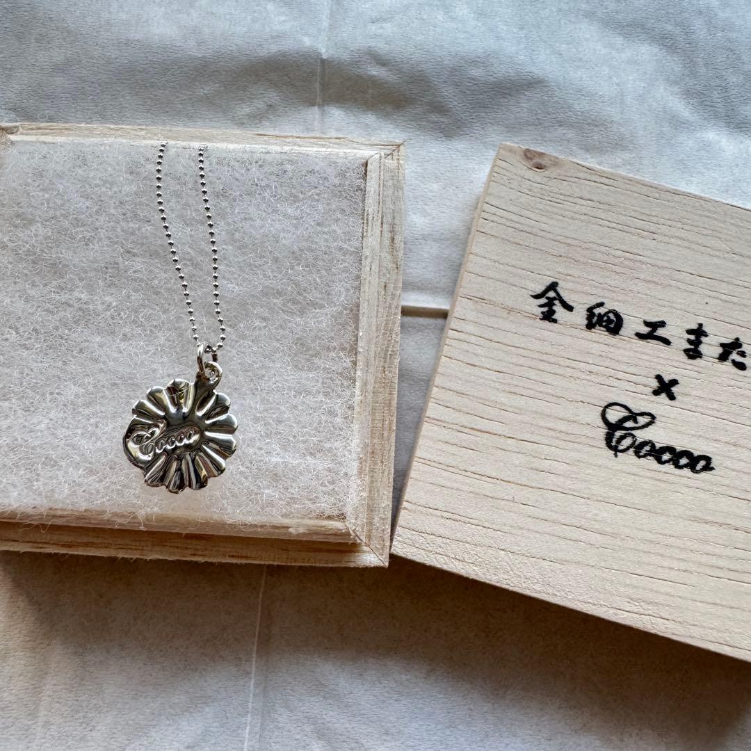 Cocco×金細工またよし ネックレス 数量限定品 A品