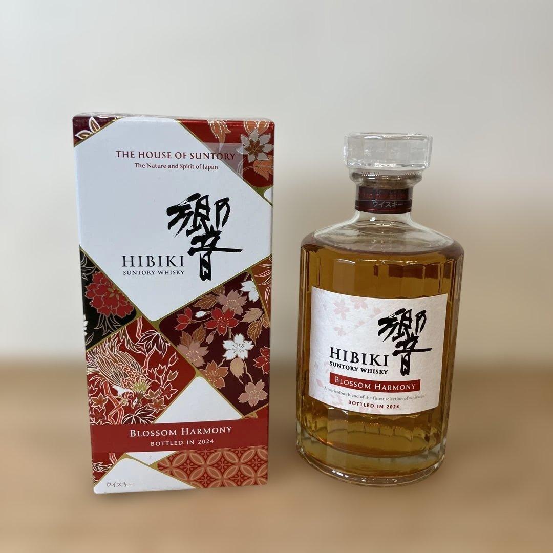 未開栓 響 ブロッサムハーモニー 2024 ウイスキー 700ml