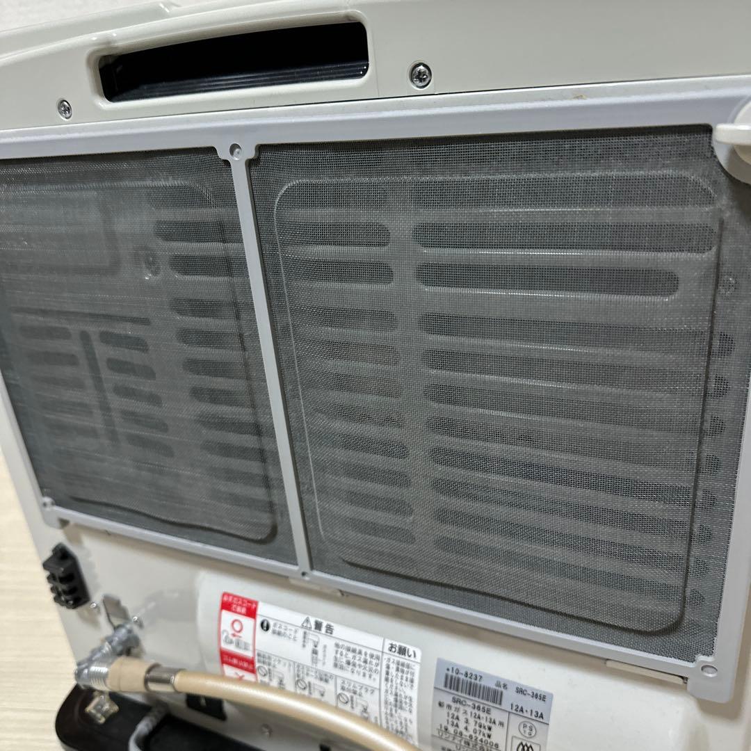ガスファンヒーター SRC-365E 木造11畳 コンクリ15畳 ホース付r2※