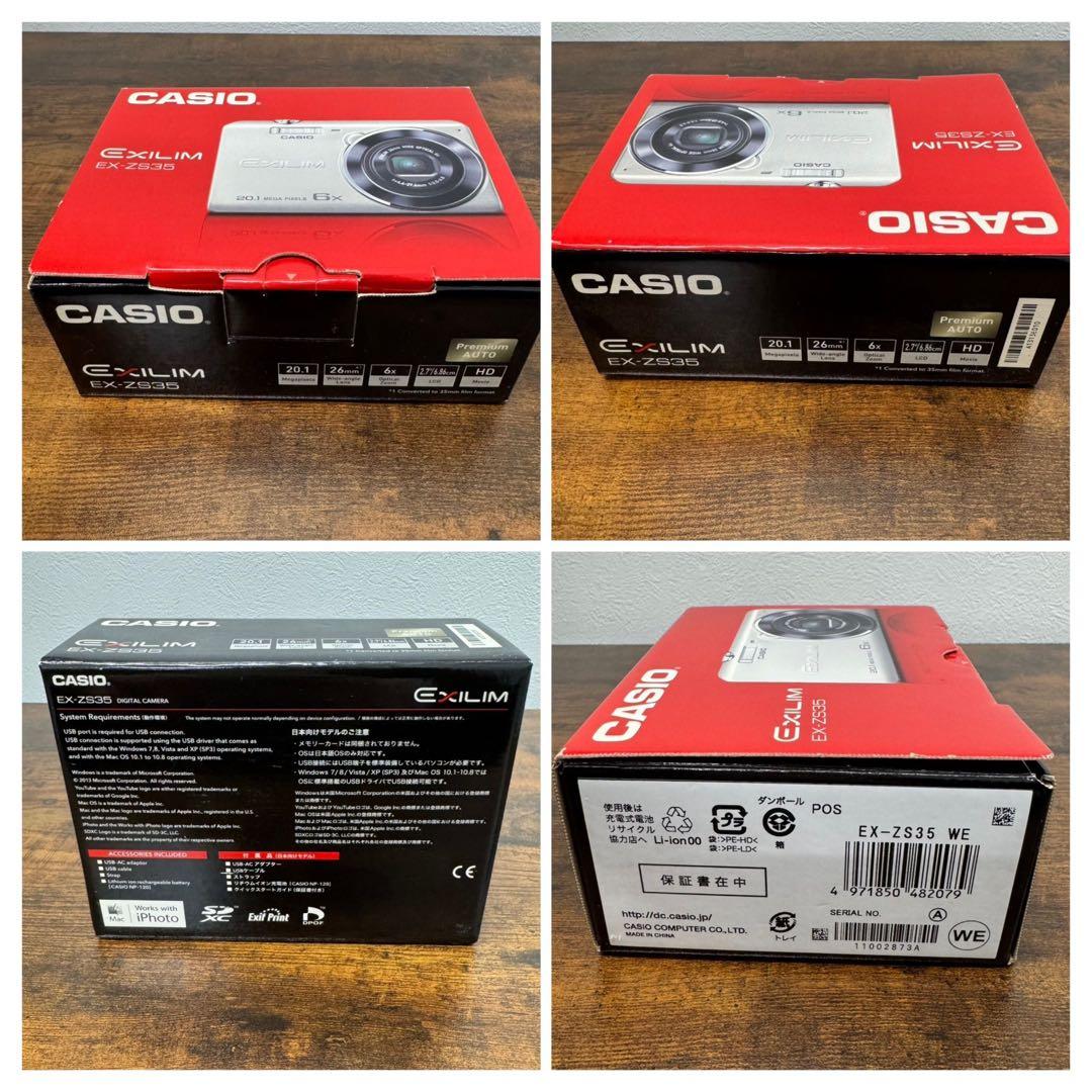 超美品 CASIO EXILIM EX-ZS35 ホワイト