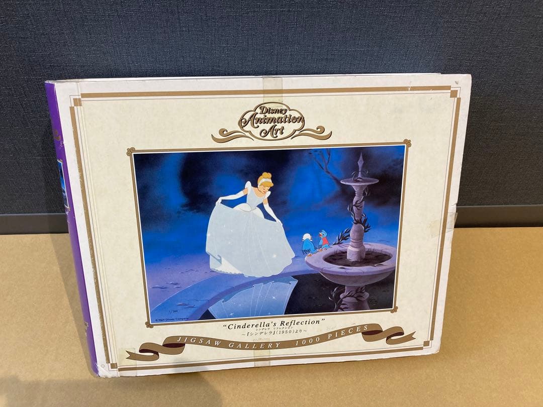 ディズニーアニメーションアート　D-1000-174 パズル　1000ピース