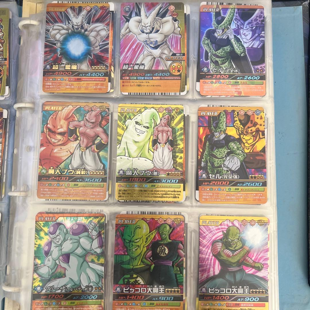 ドラゴンボールカードダス まとめ売り