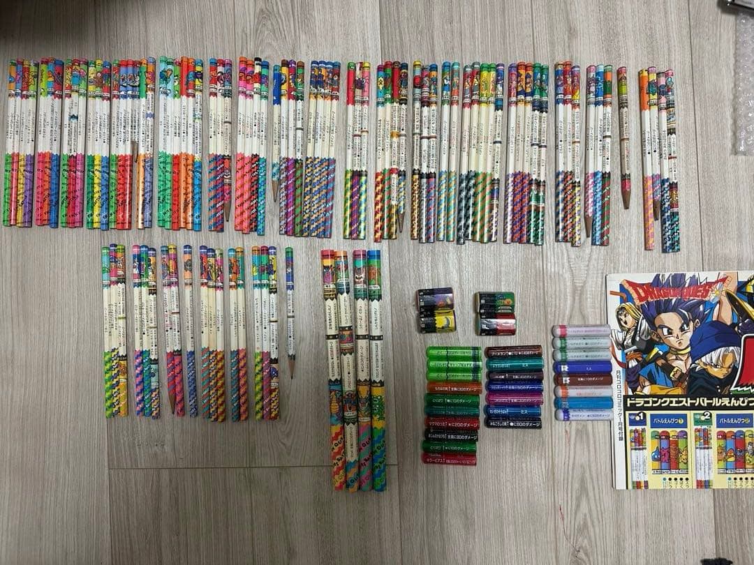 【レア】ドラゴンクエスト バトルえんぴつ　まとめ 売り