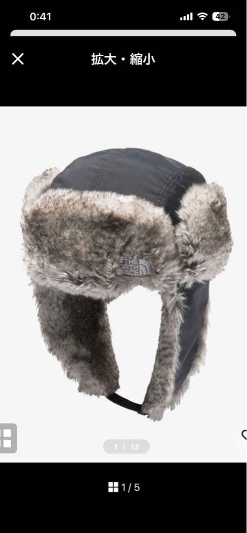 THE NORTH FACE/ノースフェイス インサレーションボンバーキャップ