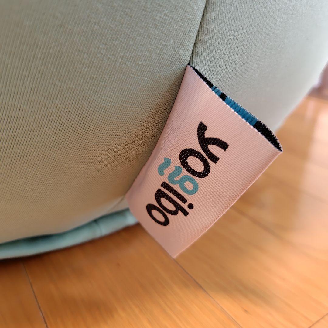 ✨️極美品✨️ヨギボー Yogibo ghost ピスタチオ　クッション