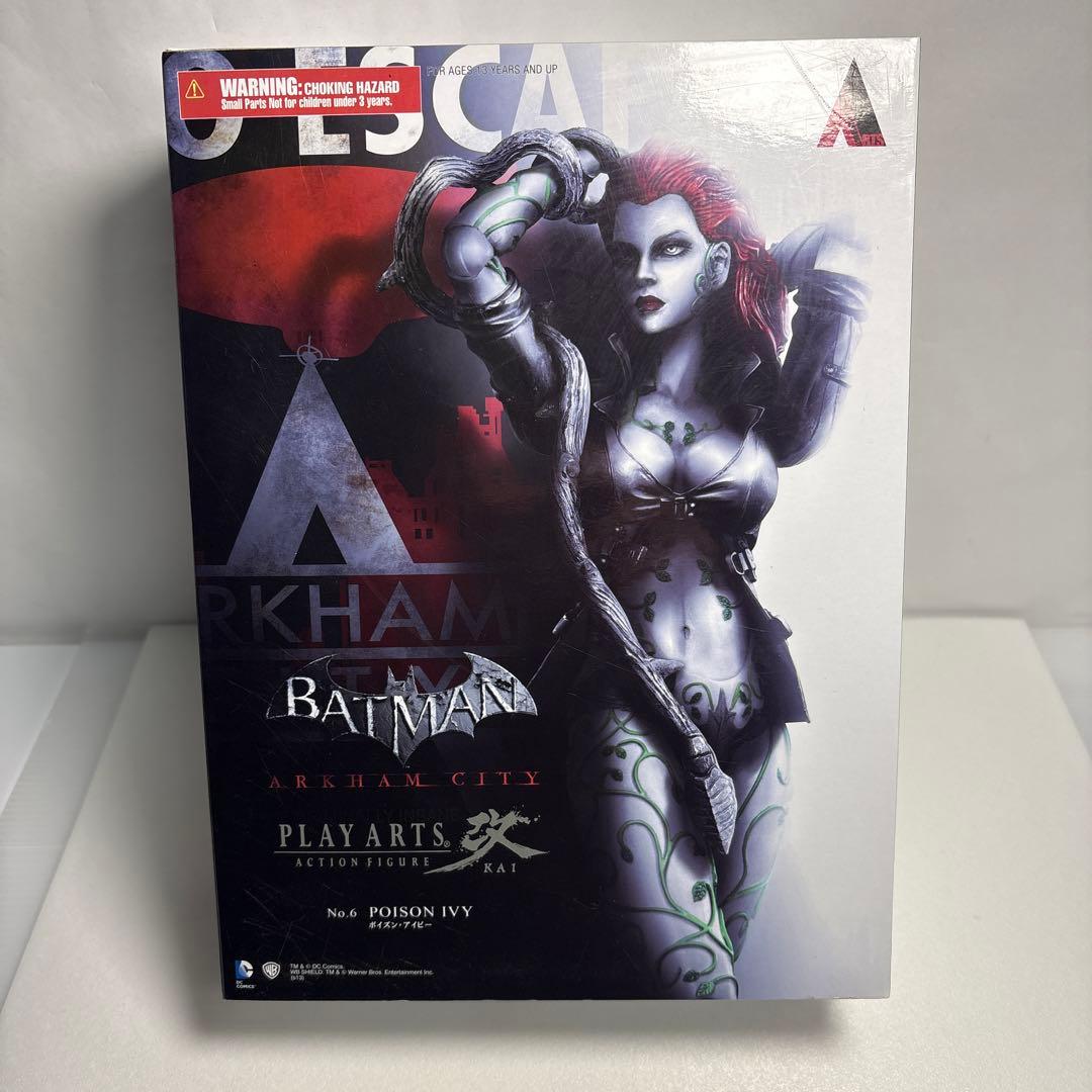 貴重品未開封PLAY ARTS改プレイアーツ改バットマン　ポイズンアイビー