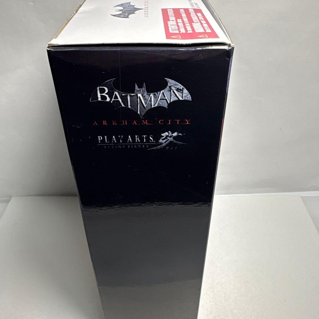 貴重品未開封PLAY ARTS改プレイアーツ改バットマン　ポイズンアイビー