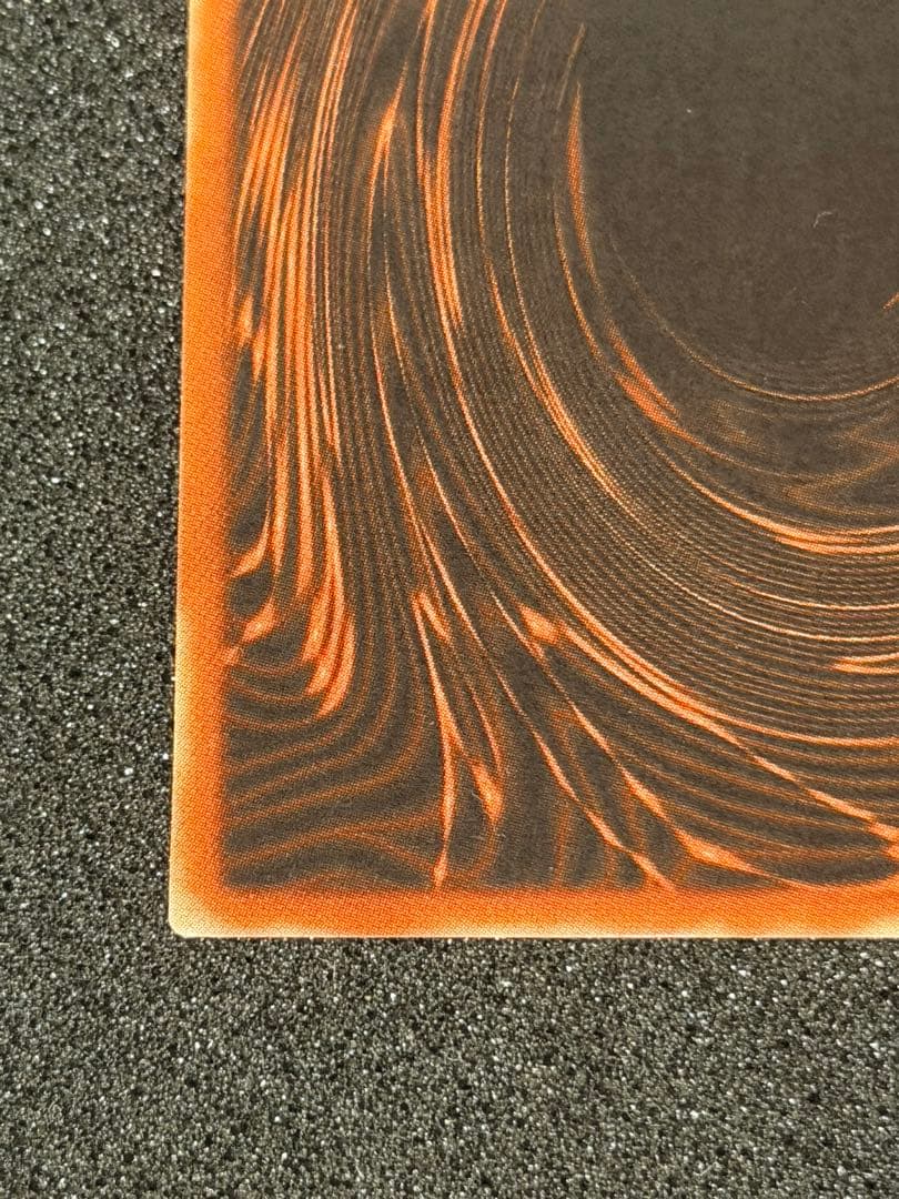 Y*様 【極美品〜超極美品】最安値300円から　オシリスの天空竜　プラチナシク貫